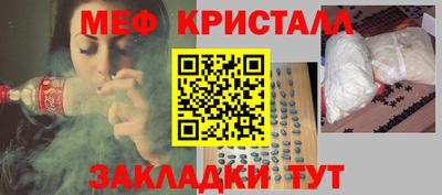 амф Свободный