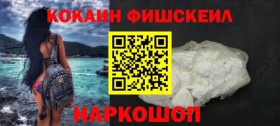 ешки Рузаевка