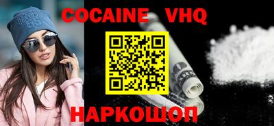 спиды Рязань