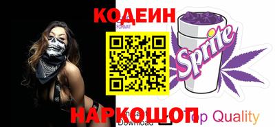 ешки Рузаевка