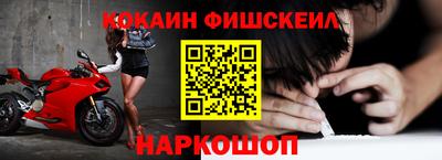 mdpv Севастополь