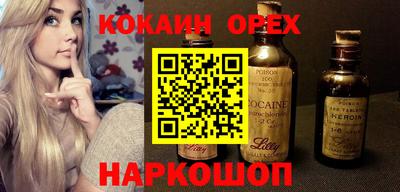 mdpv Севастополь