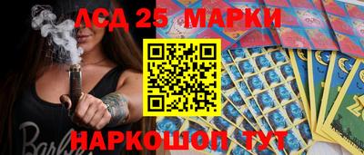 амф Свободный