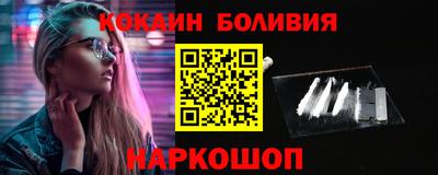 спиды Рязань