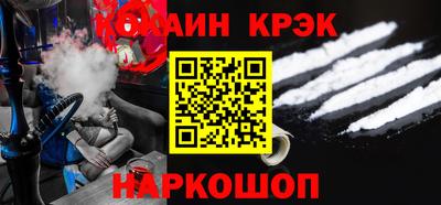 mdpv Севастополь
