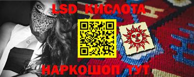 амф Свободный