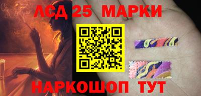 амф Свободный