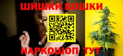 ешки Рузаевка