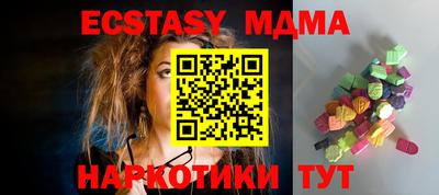 mdpv Севастополь