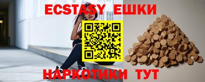 герыч Рыбинск