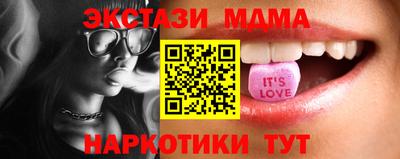 герыч Рыбинск