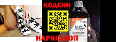 mdpv Севастополь