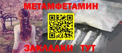 герыч Рыбинск