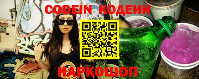 mdpv Севастополь