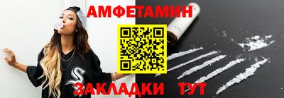спиды Рязань