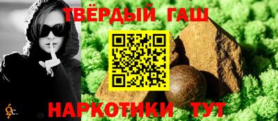 mdpv Севастополь