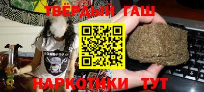 спиды Рязань