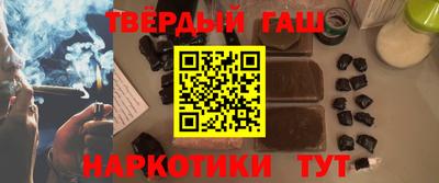 ешки Рузаевка