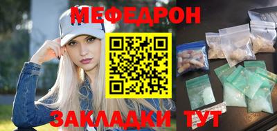 mdpv Севастополь