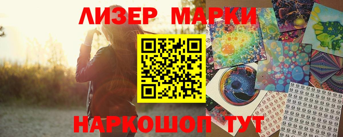 Пугачёв  ЛСД экстази кислота  Вход с VPN 